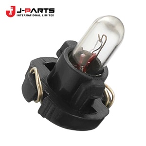หลอดไฟ, สวิตช์ไฟฟ้าสำหรับโตโยต้า HIACE LH103 1993-1998 84999-10320 - Product Image 2