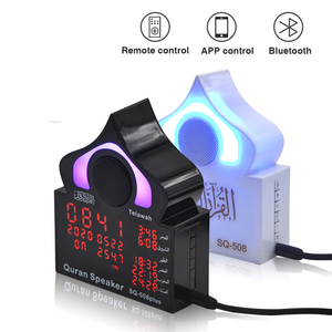 Vente chaude Mini Portable <span class=keywords><strong>Coran</strong></span> Haut-Parleur Malaisie Prise Islamique Cadeau Makkah Horloge Tour Modèle Zikir Mur Azan Horloge avec Lumière - Product Image 4
