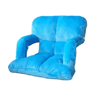 침실에서 게으른 라운지를위한 맞춤형 바닥 안락 의자 콩 가방 의자 안락 의자