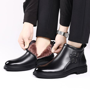 Soldes d'automne et d'hiver : Bottes montantes classiques en cuir confortables pour hommes, style habillé - Product Image 2