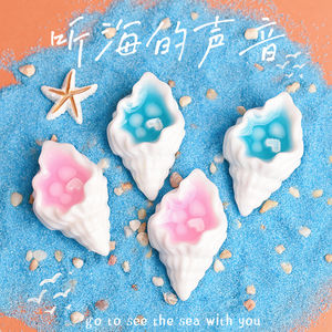 Mini Conchas Marinas de Resina para Manualidades, Adornos de Paisaje y Figuritas - Product Image 3