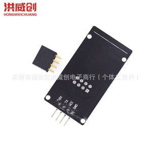 Module Wifi Esp8266-12F, transmission série longue distance HW-580 pour appareils IoT - Product Image 3