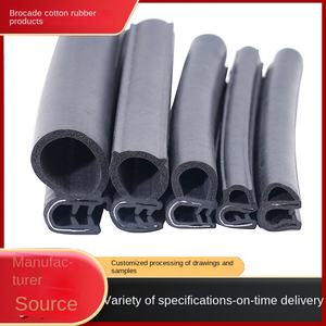 U字型サイドバブルトップシールストリップEPDMスチールストリップ複合衝突防止防水キャビネット電気ボックス - Product Image 6