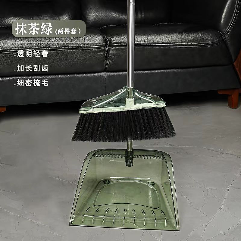 ชุดเซ็ตสองชิ้นสีเขียวมัทฉะ