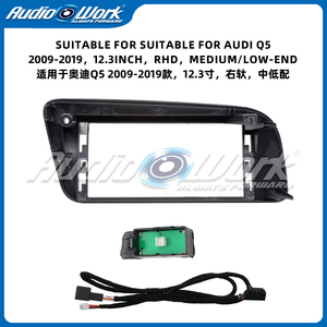 Marco para Reproductor de DVD de Auto para <span class=keywords><strong>AUDI</strong></span> Q5 <span class=keywords><strong>2009</strong></span>-2019, Marco de Audio para Auto de 12.3 Pulgadas, Marco para DVD de Auto - Product Image 4