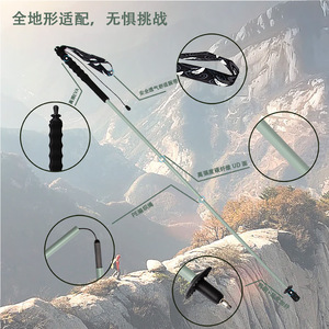 Bâtons de randonnée en fibre de carbone Okhealing, ultralégers, pliables, gris, unisexes, pour le camping en plein air, modèle portable - Product Image 3