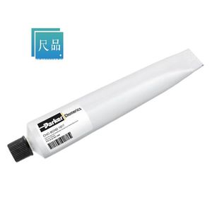 50-02-1077-0000 BOM Service NICKEL <strong>ALUMN</strong> EMI SEALANT 43G 50-02-1077-0000 - Product Image 1