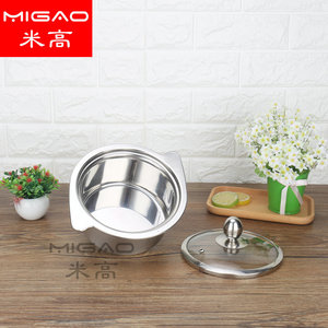 หม้อสแตนเลส Migao ขนาด 2.1L-4L พร้อมฝาปิด ใช้กับเตาแม่เหล็กไฟฟ้าได้ หม้อซุปขนาดเล็กสำหรับคนเดียว ชาบู ชาบู - Product Image 5