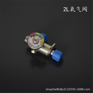 Válvula de oxígeno de 1/4 pulg. con manómetro para accesorios de soldadura - Product Image 2