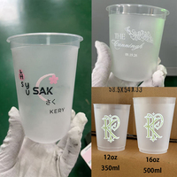Gobelets carrés en verre givré blancs personnalisés avec logo, 300 ml (9 oz), pour mariage, bureau, design unique, vin, événements, restauration, stades