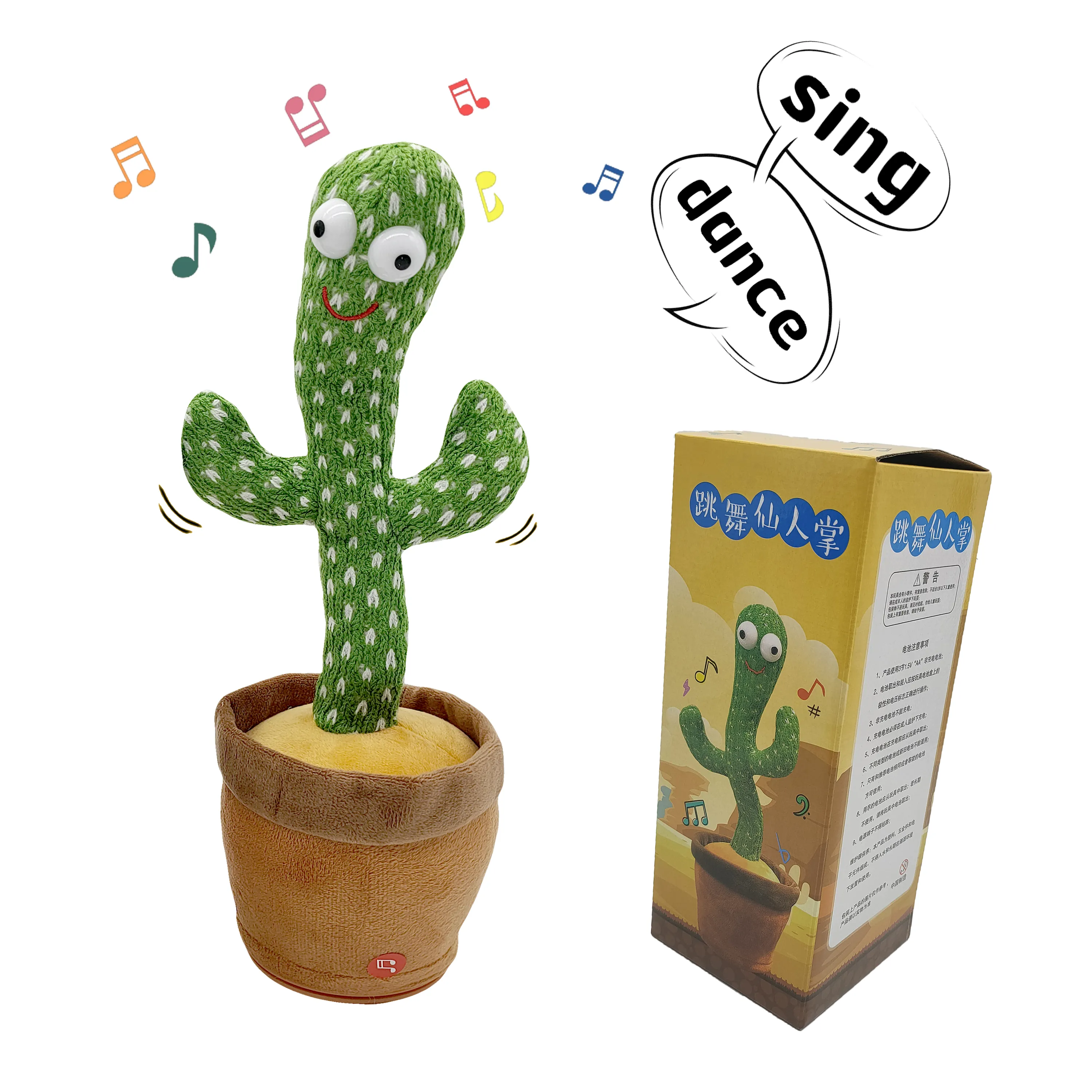 Nueva venta caliente bailando hablando elegante Cactus juguetes Bailarin de peluche de felpa de juguete con luz LED cantando Wiggly Cactus bailarina