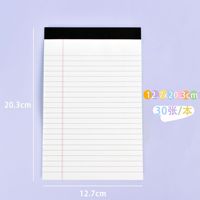 Bloc-notes A5 détachable à feuilles mobiles, imprimé, portable, pour cadeau