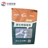Sac résistant aux déchirures 20kg 25kg à fond carré avec valve en papier kraft pour poudre de mastic mural, farine, ciment, chaux