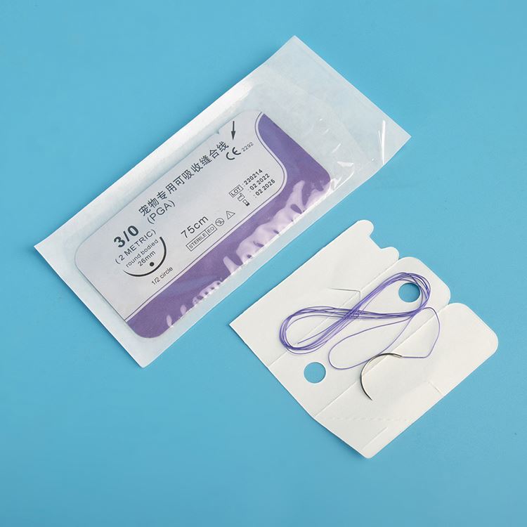 MSL Hot Selling Model Pingan Medical