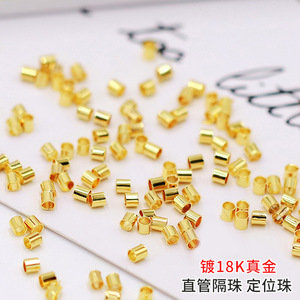 Gold Plated Positioning Tube Beads Straight Spacer DIY Jewelry Accessories 18K 14K Real Gold Copper Plating Yiwu Origin - Product Image 5
