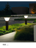 Lampe solaire LED de jardin 4,5W, IP65 étanche, en aluminium et PC, pour pelouse et aménagement extérieur