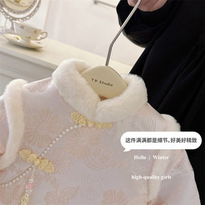 Tongxingyuan Girls Tang Style Hanfu Dress Short Sleeve Winter Festive Chinese New Year Outfit For Baby Girl - Product Image 2