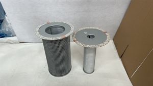 Garantía de Eficiencia para el Nuevo Separador de Aceite y Filtro para Compresor de Aire 02250061-137 - Product Image 3