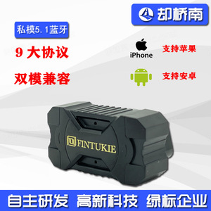 Fintukie <b>OBD2</b> Car Diagnostic Tool 50x28x26mm <b>Bluetooth</b> Auto Code Reader For Vehicle Fault Detection - Product Image 5