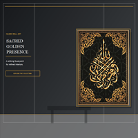 Art mural islamique en calligraphie arabe noir et or, impression sur toile ornée à motifs multiples, décoration moderne pour la salle de prière du Ramadan, décoration de la maison