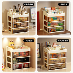 Drawer Style Desktop Storage <b>Box</b> With Transparent Drawers For Office Desk Organization Stationery And Cosmetics Organizer - Product Image 3