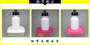 Free sample Personalized 400ml and 600ml Black <b>Protein</b> Shaker <b>Bottle</b> with BPA-Free Plastic Shaker Cups for Exercise, Fitness - Product Image 4