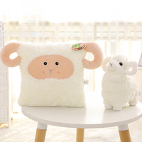 Animal en peluche moelleux multicolore mouton en peluche super doux pour les enfants