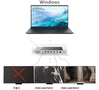 Adaptateur de station d'accueil à triple écran Rocketek, hub USB C, triple moniteur HDMI, station d'accueil universelle pour ordinateur portable USB C