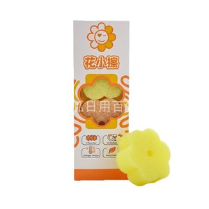 Éponge florale jaune pour le nettoyage des fleurs, lot de 5, utilisation en cuisine, tampon en coton sensible à la température - Product Image 1