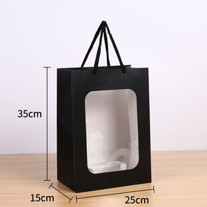 Tas Kado Kertas Putih Daur Ulang Multi-Ukuran dengan Pegangan Terpilin, Pita, Cetak Offset, Jendela Transparan, Portabel untuk Buket Bunga - Product Image 3