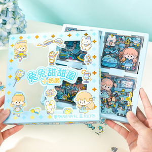 Set de 100 Pegatinas Transparentes de Dibujos Animados para Diario, Adhesivas, Resistentes al Agua, para Decoración de Niñas - Product Image 1