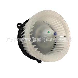 Motor de ventilador Cadillac Srx 22957138 para aire acondicionado, calefacción, evaporador, refrigerador, pieza de repuesto - Product Image 1
