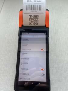 Terminal de <span class=keywords><strong>point</strong></span> de <span class=keywords><strong>vente</strong></span> Android 13 avec imprimante, écran tactile, connectivité USB et Wi-Fi pour systèmes de <span class=keywords><strong>point</strong></span> de <span class=keywords><strong>vente</strong></span> portables - Product Image 2