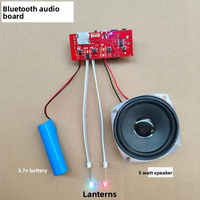 Module audio V526 5.0 avec haut-parleur 6,5 pouces et micro, kit DIY, décodeur radio FM et carte TF pour réparation de système audio domestique