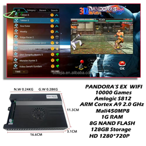 Consola de Juegos 3D <span class=keywords><strong>Pandora</strong></span> SAGA EX 32/64/128G 10000/10800 en 1, Caja de Metal, con Juegos 3D y Arcade para Uso Doméstico - Product Image 2
