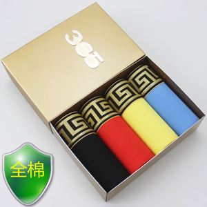 Calzoncillos Bóxer de Algodón para Hombre, Calzoncillos de Negocios con Forma de U Convexa, Transpirables y Cómodos, en Caja de Regalo - Product Image 2