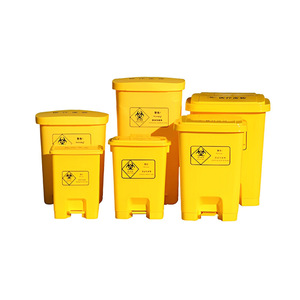 Contenedor de Residuos Médicos Amarillo con Pedal y Tapa, Cubo de Basura de Plástico Reforzado para Hospital y Clínica - Product Image 5