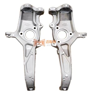 Pièce de rechange pour rotule de direction avant Tesla Model 3 104431100E 104431600E - Product Image 1