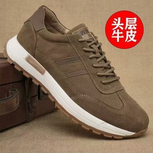 Chaussures de course rétro pour hommes, baskets décontractées à lacets, respirantes, antidérapantes, chaussures de marche en plein air, tige en Faux daim, printemps, été, hiver - Product Image 4