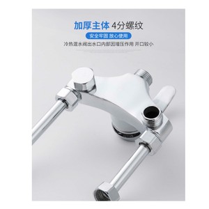 Válvula de agua caliente eléctrica tipo U, cuerpo de cobre, núcleo cerámico, válvula mezcladora para calentador de agua - Product Image 4