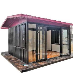 Caseta de Vigilancia de Acero, Metálica y Resistente, con Capacidad para 3-4 Personas, para Uso en Exteriores - Product Image 5