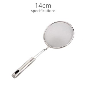 Passoire, passoire de cuisine, filtre en acier inoxydable, passoire manuelle avec poignée en acier, passoire à nouilles domestique, passoire à huile - Product Image 3