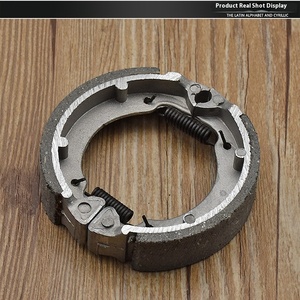 Mulan 50 xe điện phụ kiện phía trước trống phanh Pad ma sát cao TB50 phanh Giày khối xe đạp điện phụ tùng da - Product Image 1