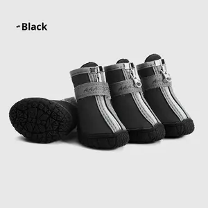 नॉबेल वाटरप्रूफ फाइबर पर्यावरण के अनुकूल ठोस नए साल के बारिश बूट कॉर्गी फ्रैंच बुलडॉग विशेष पालतू कुत्ते के जूते - Product Image 2