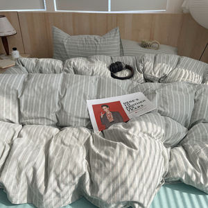 Juego <span class=keywords><strong>de</strong></span> edredón a rayas, doble tamaño completo, 4 Uds., edredón ligero suave a rayas verticales, funda <span class=keywords><strong>de</strong></span> almohada, juego <span class=keywords><strong>de</strong></span> edredón, Sábana - Product Image 4