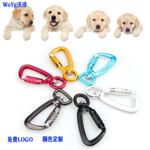 Mosquetons en aluminium WoYg 20 mm avec crochet à ressort rotatif et verrouillage automatique pour usage promotionnel (pour chiens) - Product Image 1