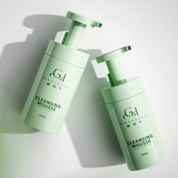 Bouteille moussante de luxe de 200ml en plastique PET vert rose de forme ronde bouteille de liquide de savon de lavage des mains pour emballage cosmétique
