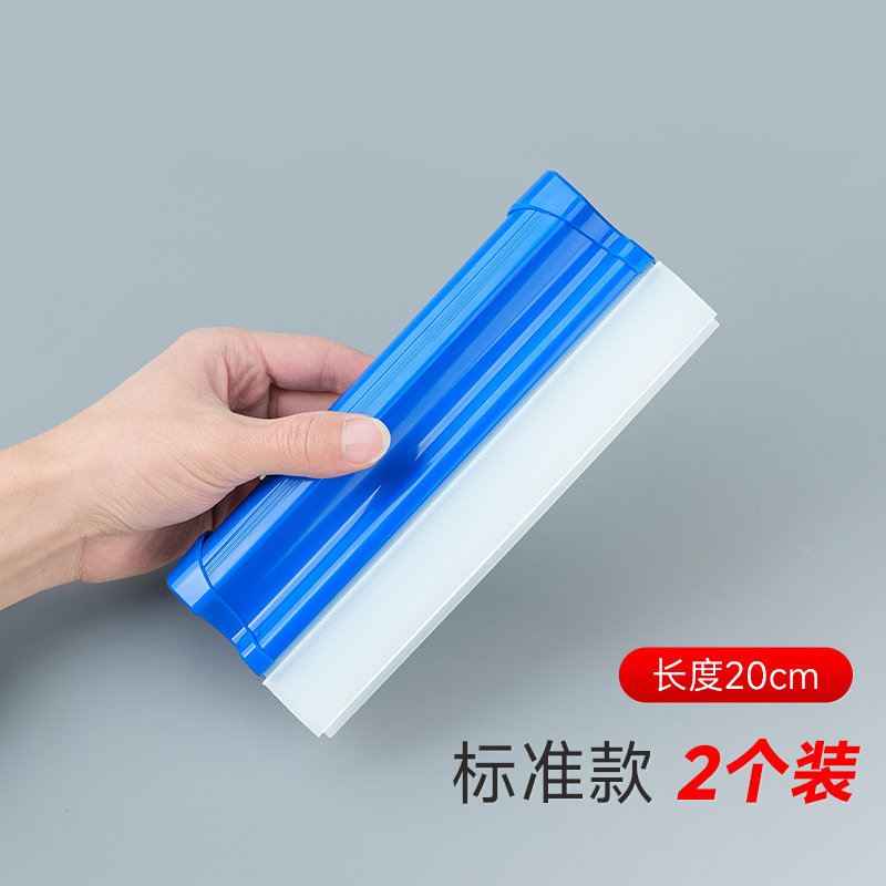 Short style [2-pack]