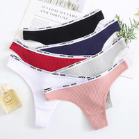 Femmes grande taille mode coton sous-vêtements taille Logo noir blanc tongs et string culotte ODM approvisionnement motif solide