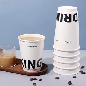 Custom Printed Biodegradable Double Wall Coffee Paper <b>Cup</b> Wholesale 8oz 12oz 16oz 24oz Hot Drink <b>Disposable</b> <b>Cups</b> for Crafts - Product Image 1